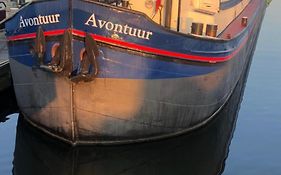 Intersail Hostel - Avontuur